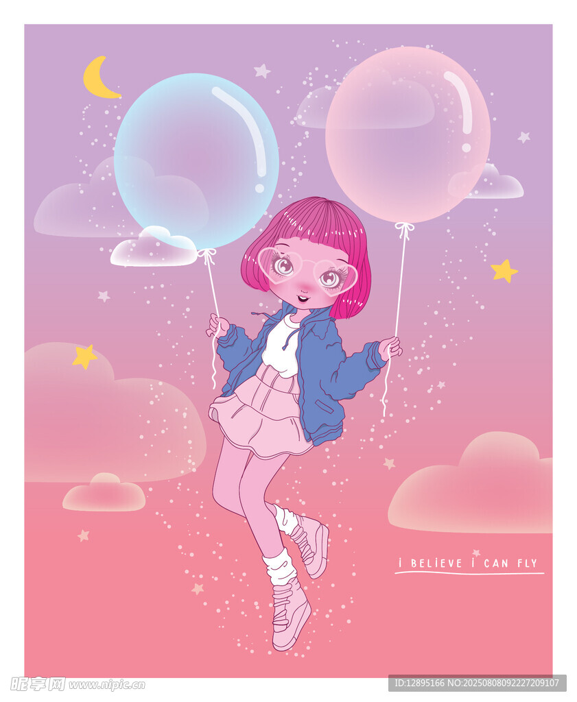 梦幻少女手持气球飘于云端