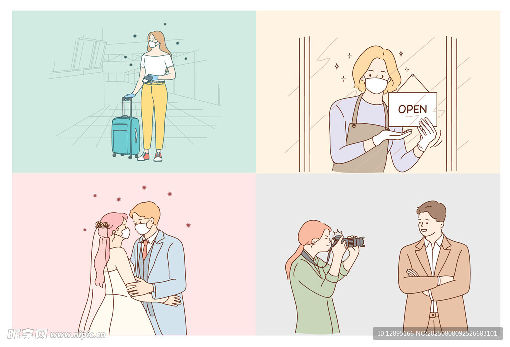 人生不同阶段的精彩瞬间