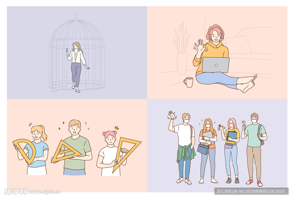 多样工作场景插画