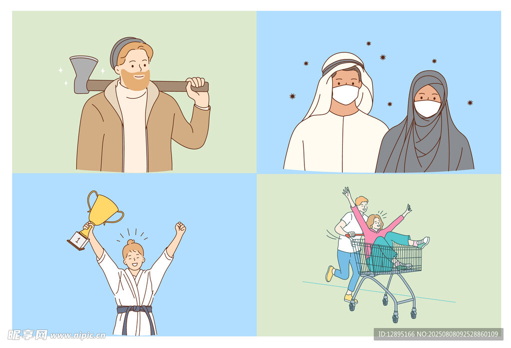 多样场景下的人物行为