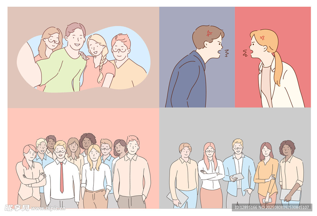 多样社交场景下的人物互动