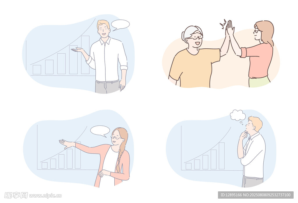 职场协作交流场景图