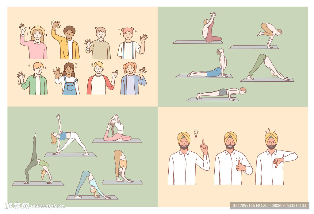 多样健康活动场景展示