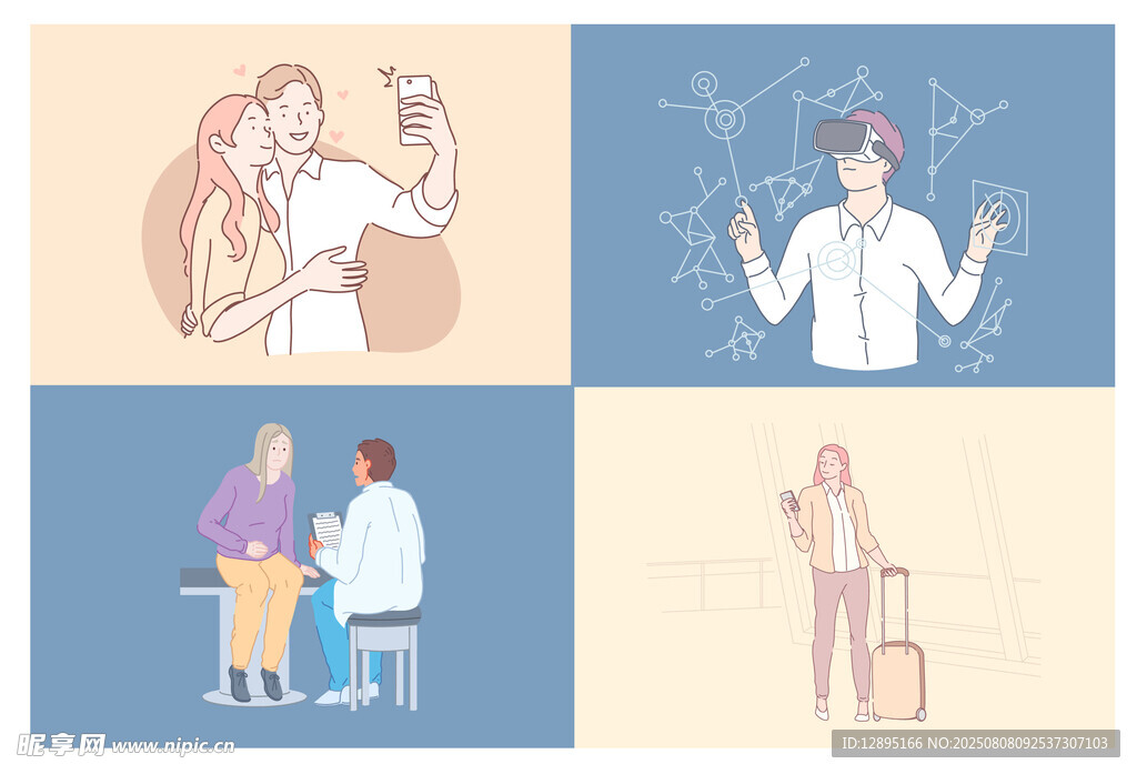 多样教学场景与师生互动