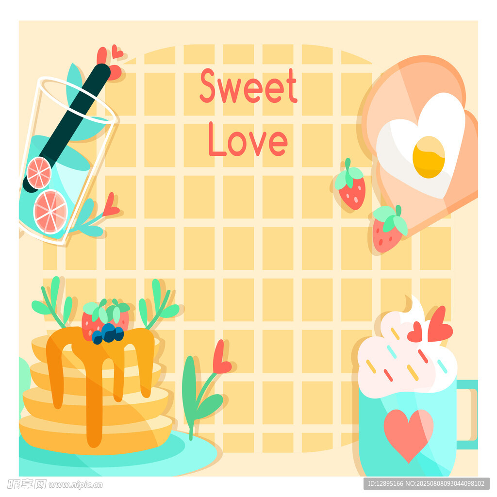 甜蜜爱意早餐插画