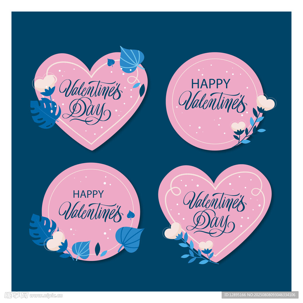 情人节爱心贺卡设计元素