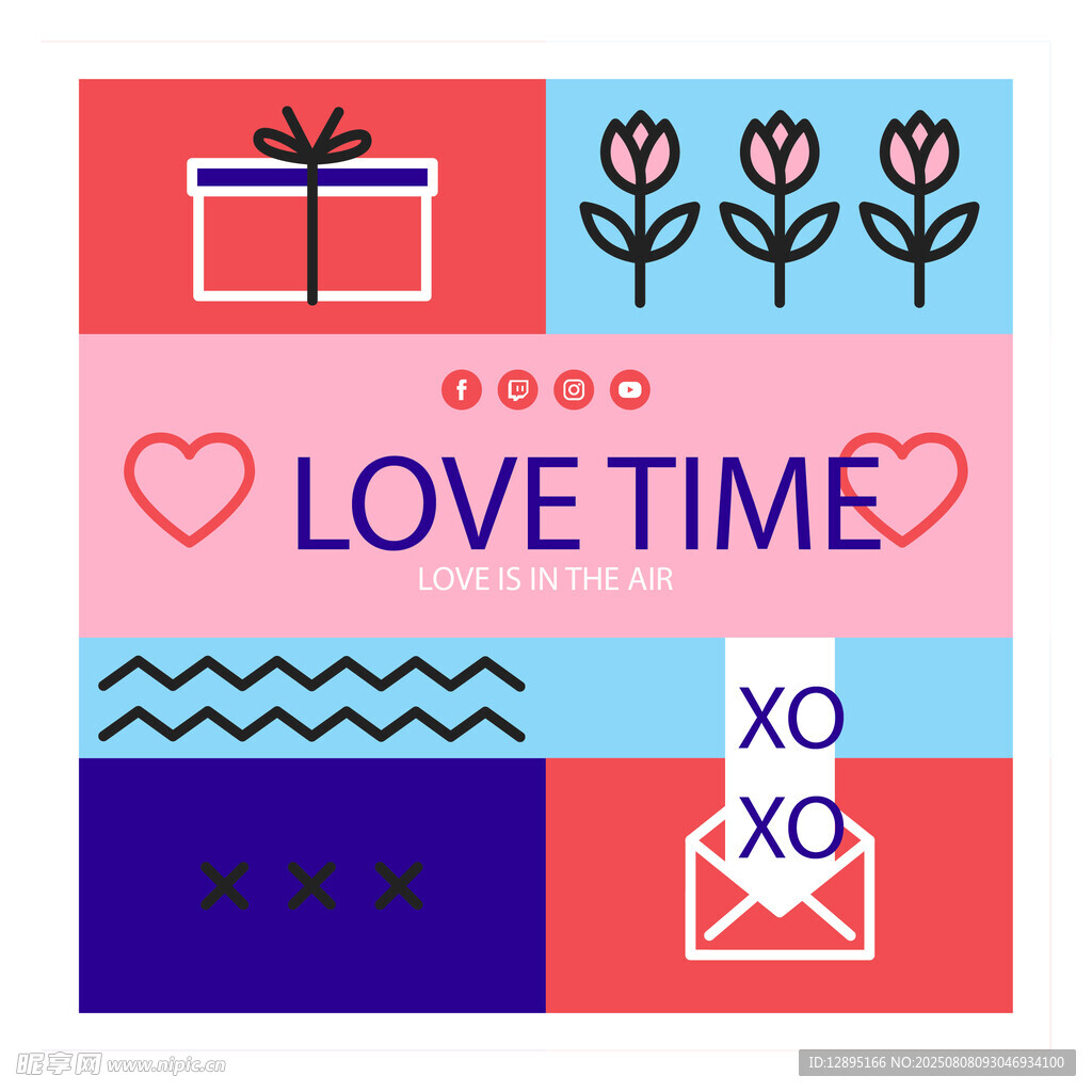 浪漫爱情元素图案集合