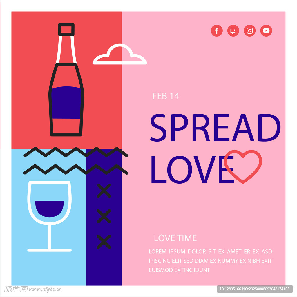 爱与饮品的创意宣传图