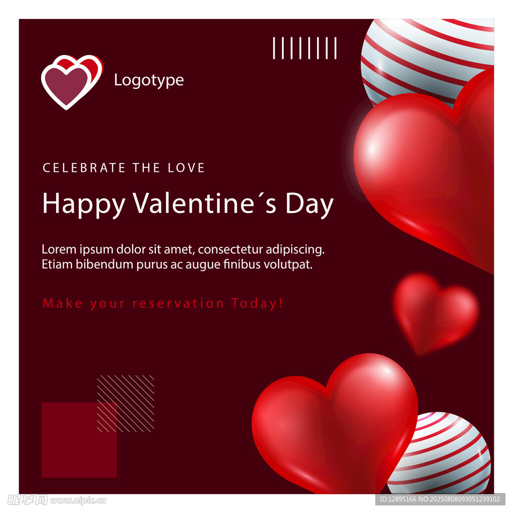 情人节心形气球背景图