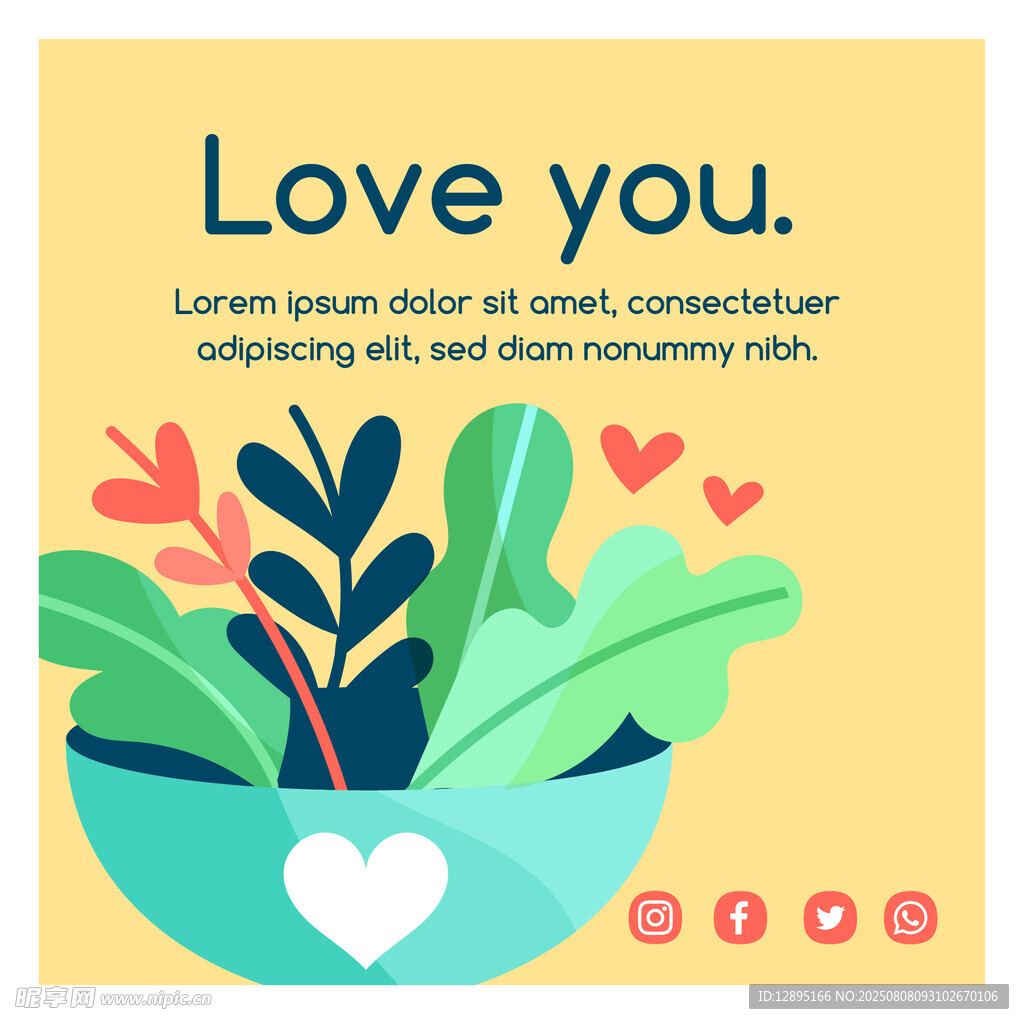  爱意与绿植相伴