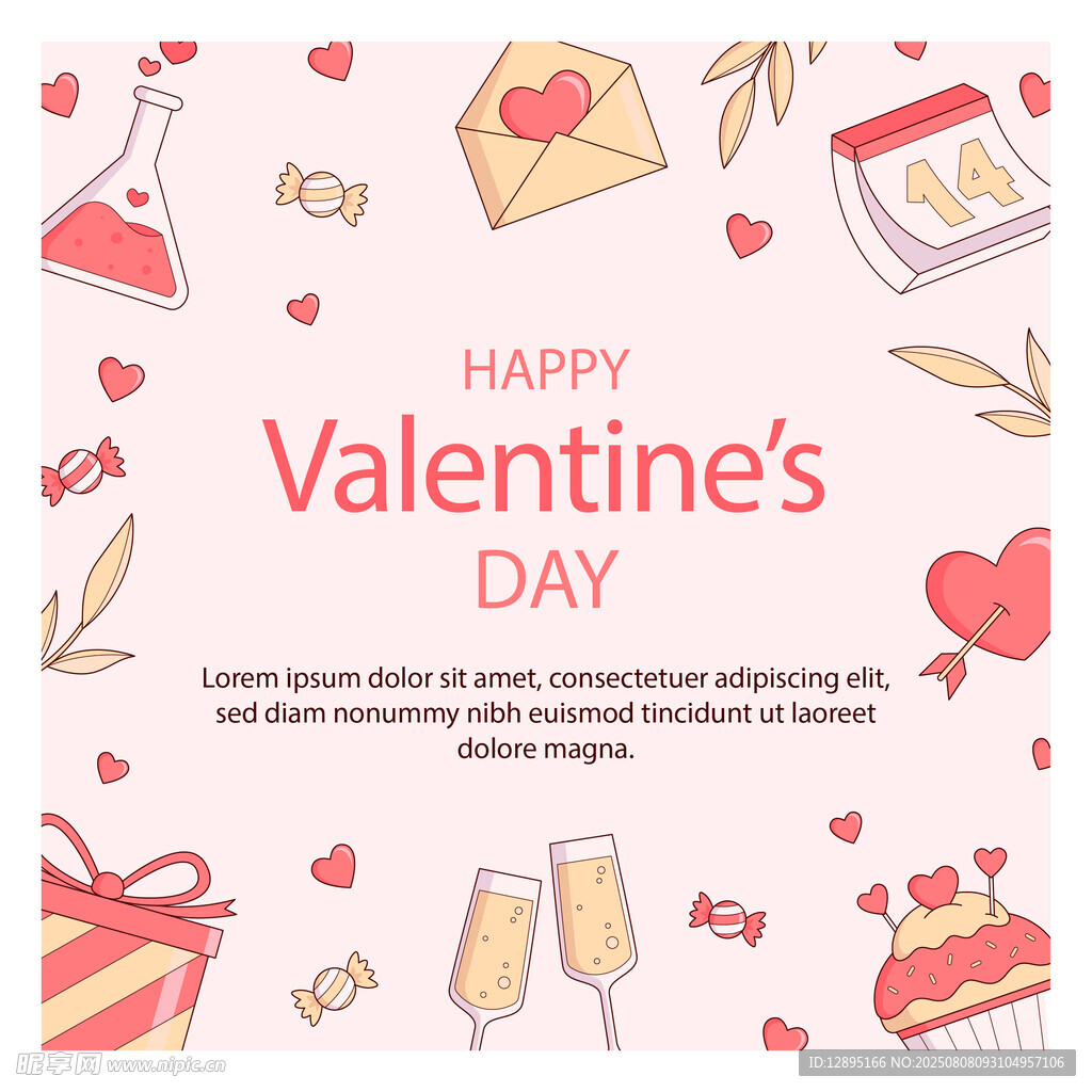 情人节快乐插画素材