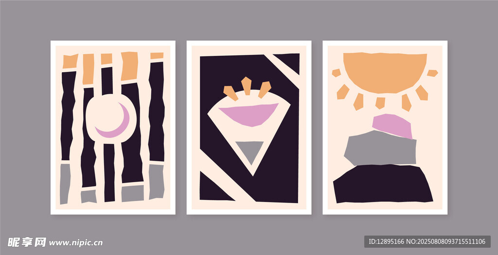 简约几何装饰画组合