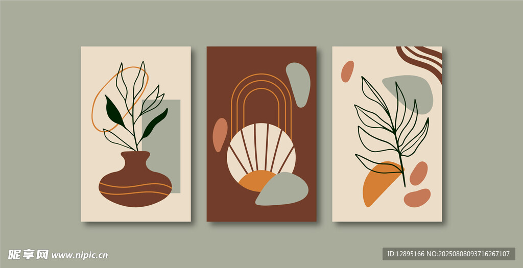 简约植物装饰画组合