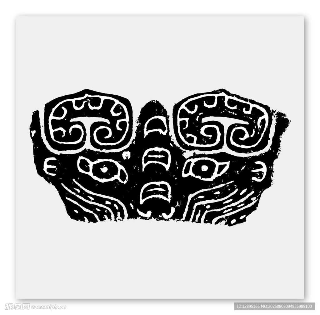 传统饕餮纹图案设计