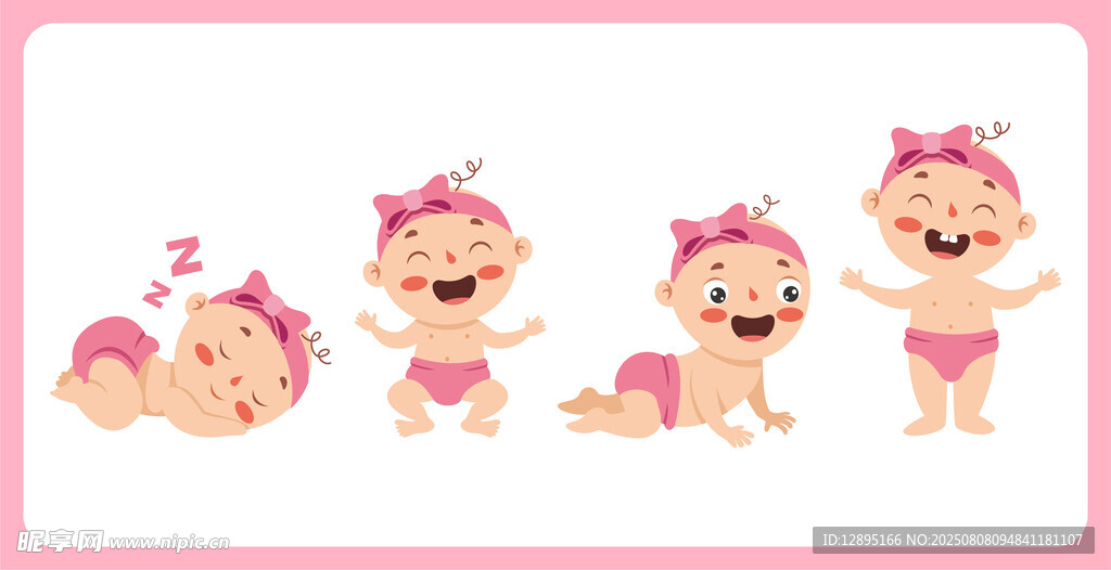可爱卡通女宝宝形象设计