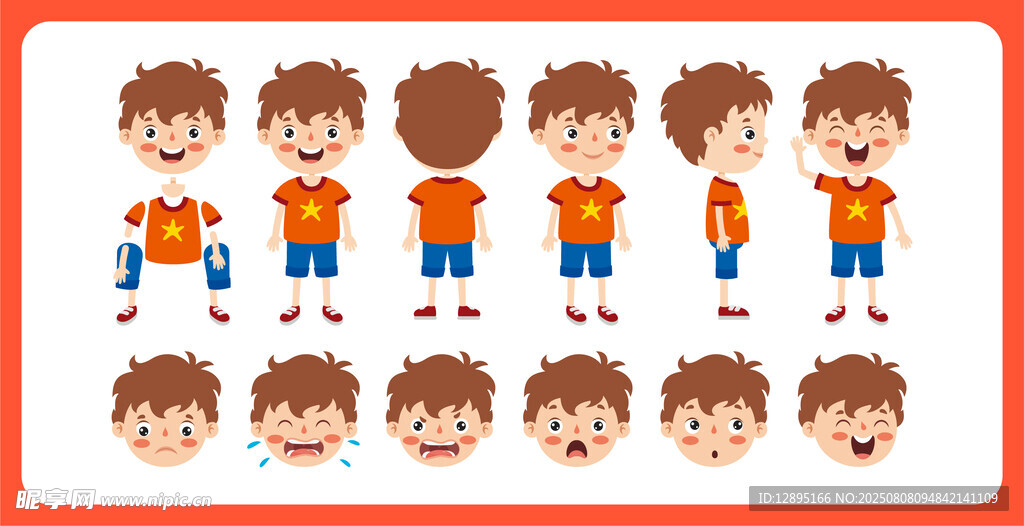 男孩多样姿势插画