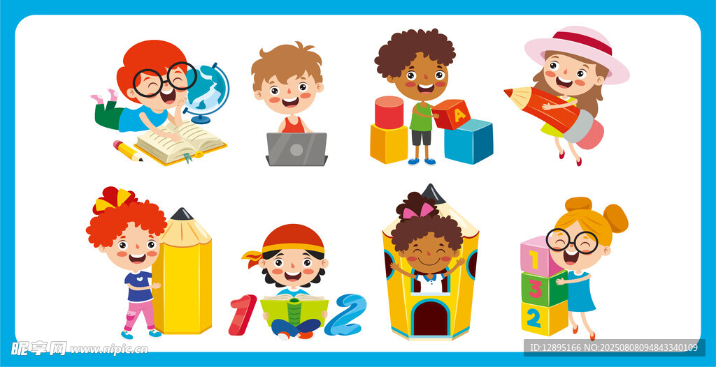 儿童多样活动欢乐场景