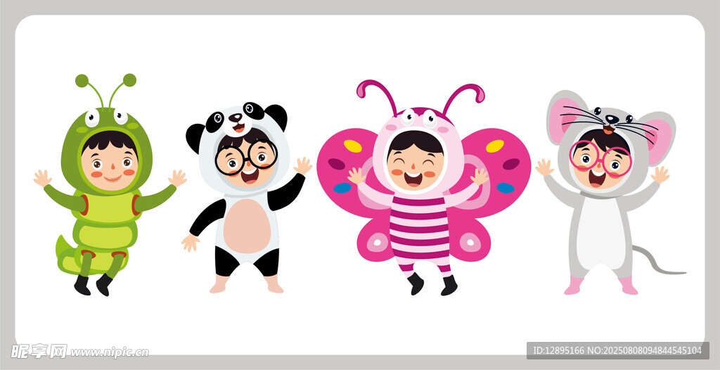 儿童扮成动物模样欢乐瞬间