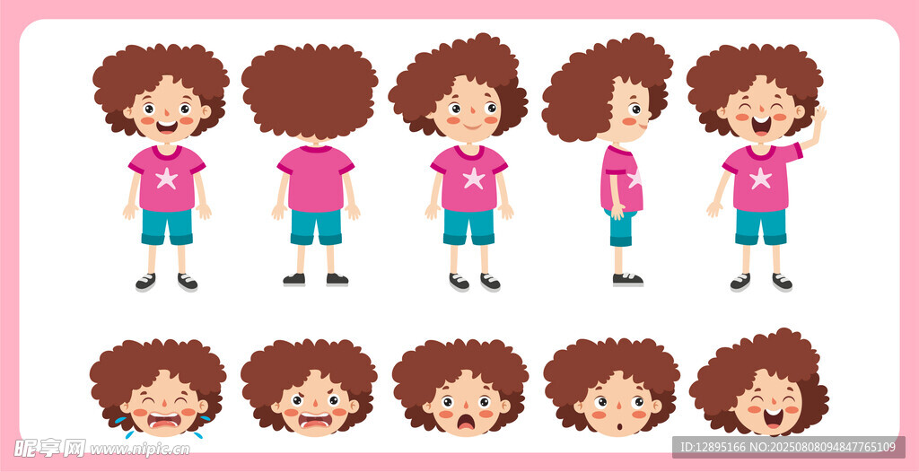 卡通女孩多姿态展示