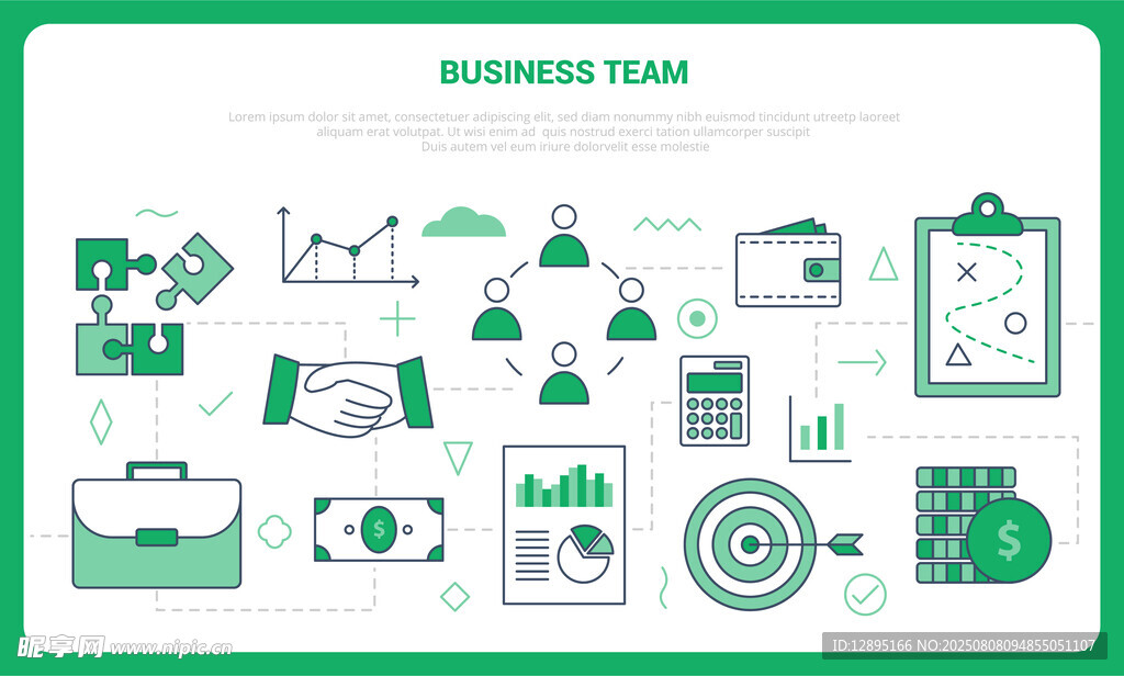 商务团队相关图标集合