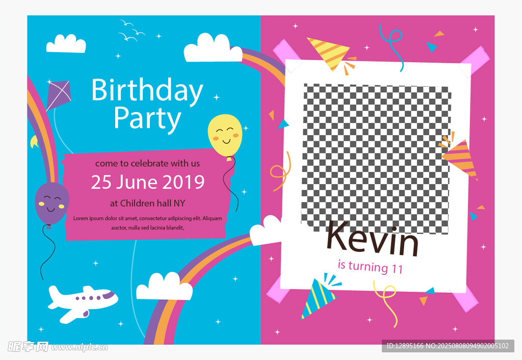 儿童生日派对邀请卡设计