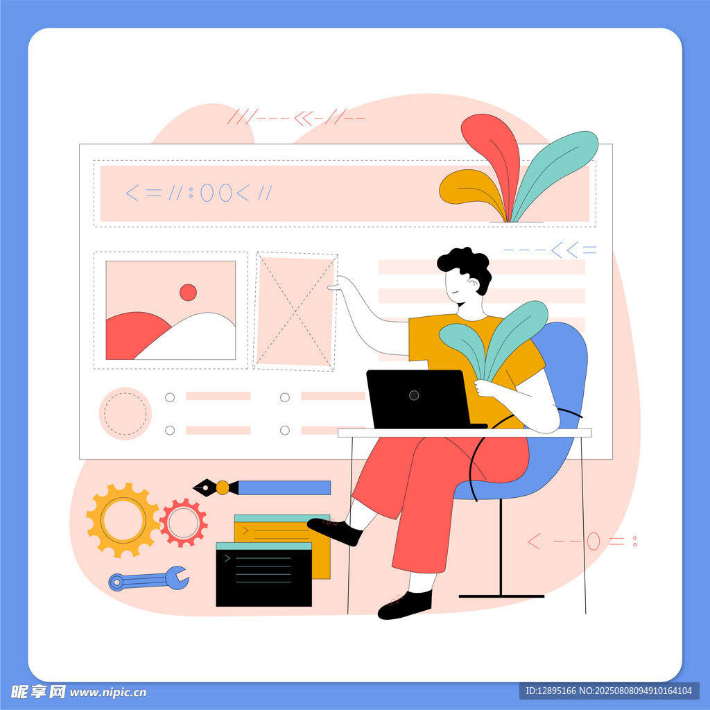 办公场景中的人物与设备