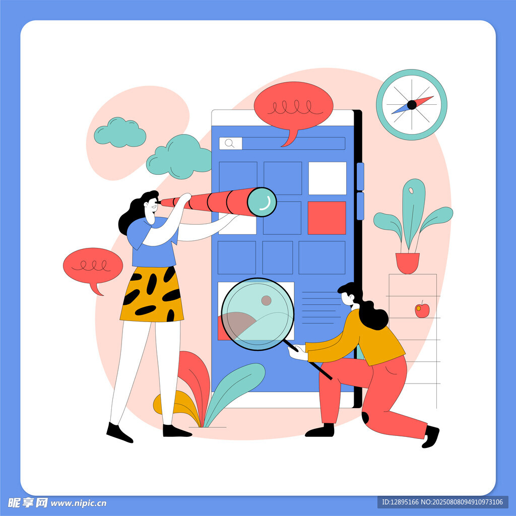 探索数据的团队成员