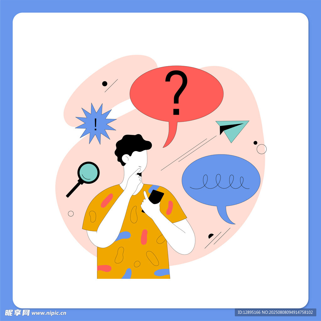 思考问题的人物插画