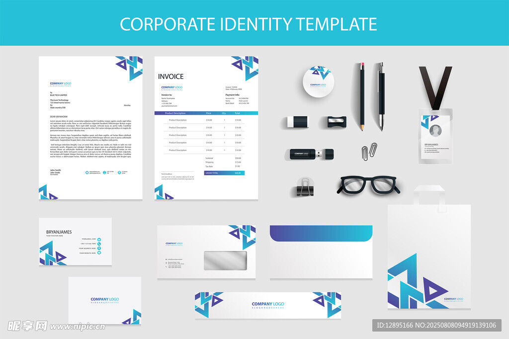 企业品牌视觉识别设计套件