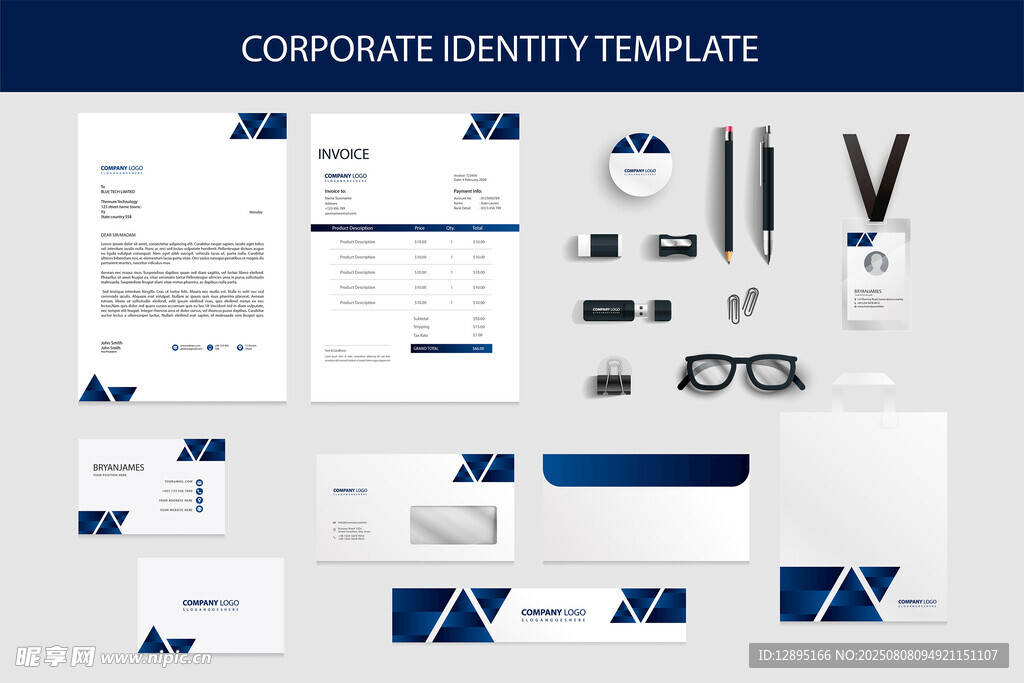 企业视觉识别系统设计展示