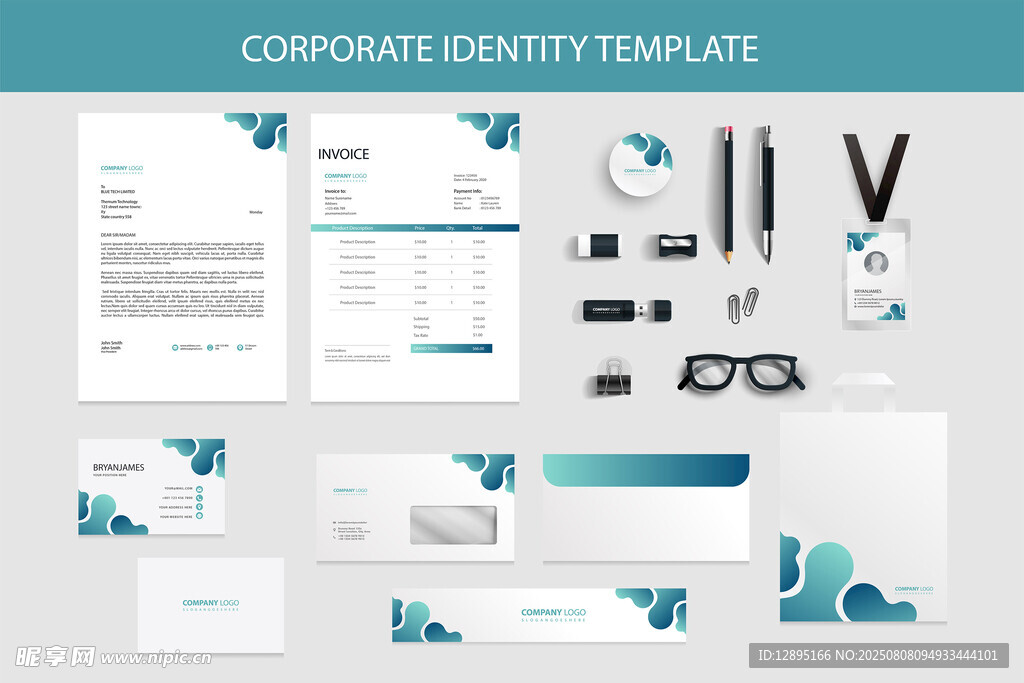 蓝白企业形象设计模板