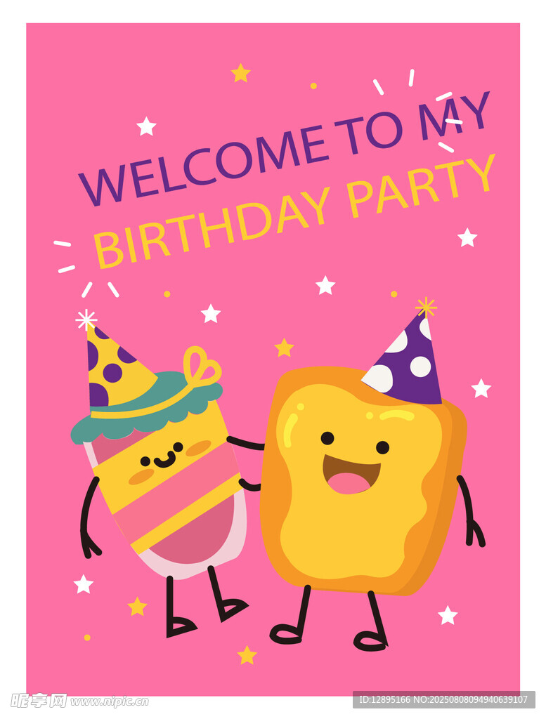 卡通面包生日派对欢迎图