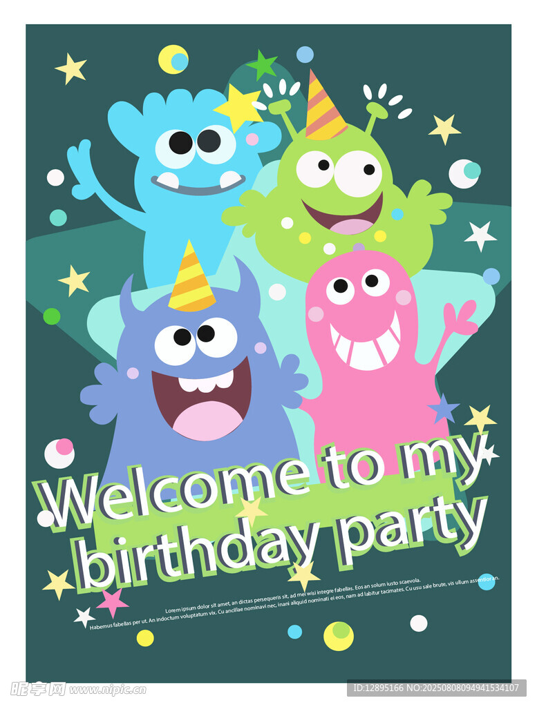 卡通怪物生日派对欢迎牌