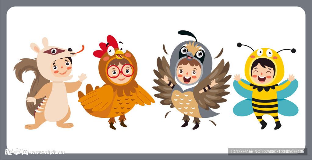 儿童扮动物欢乐表演