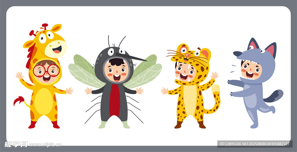 儿童扮动物欢乐造型