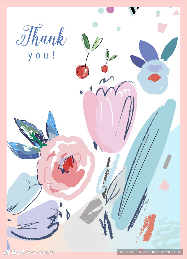 花卉感谢卡