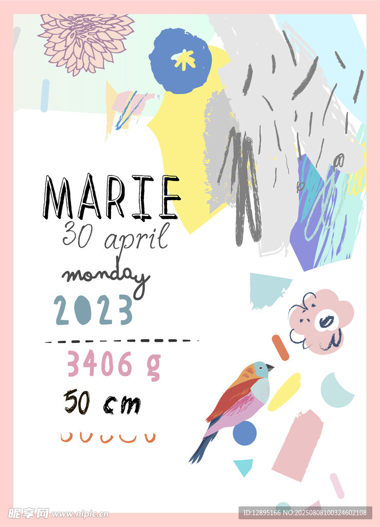 玛丽艺术印花布料设计图