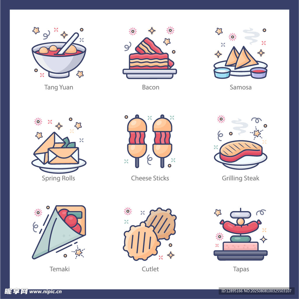 多彩美食图标集合