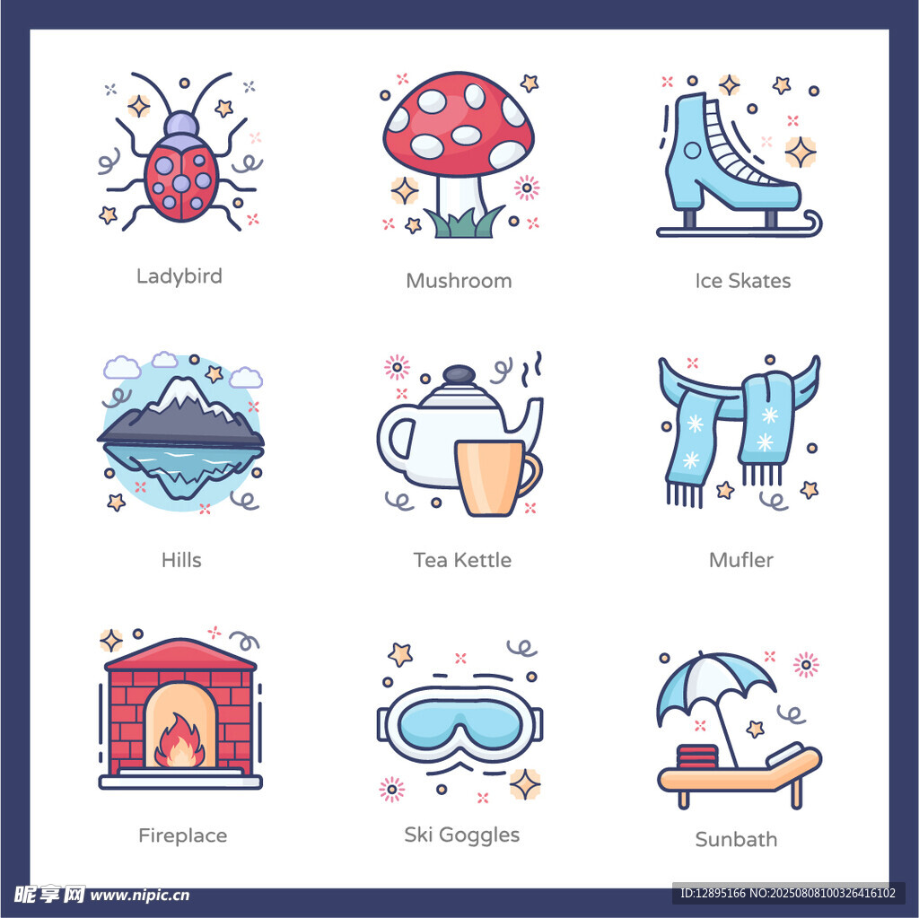 可爱手绘生活小物图标集