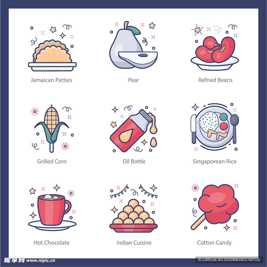 可爱美食图标集合