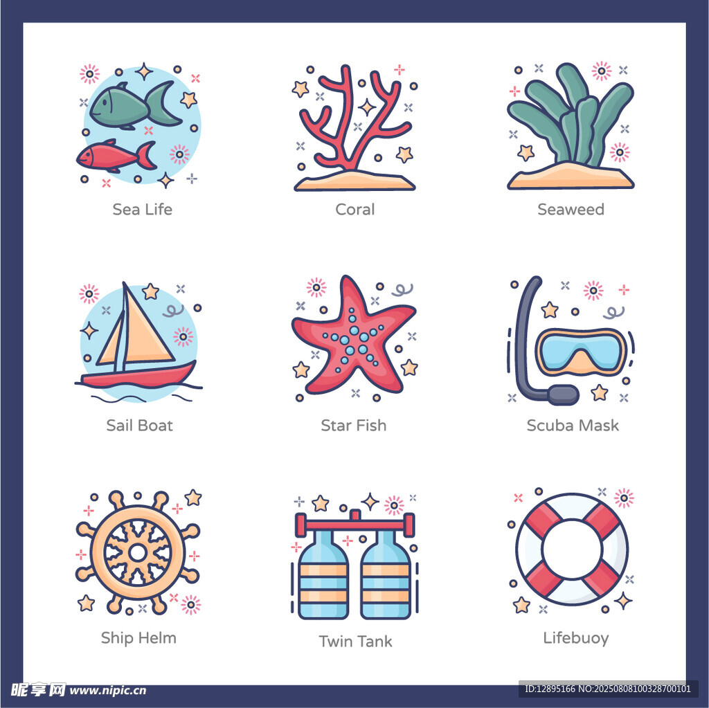 海洋主题图标集合