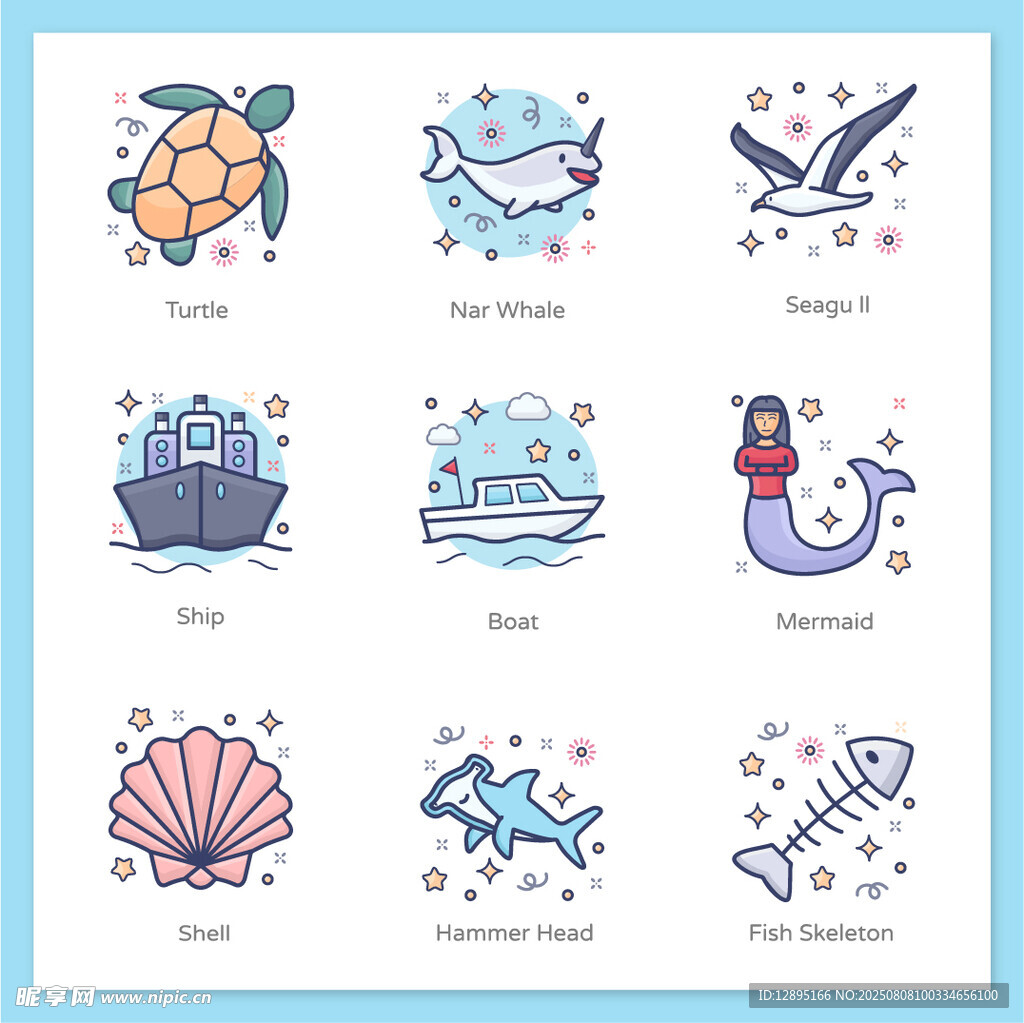 海洋主题可爱插画元素