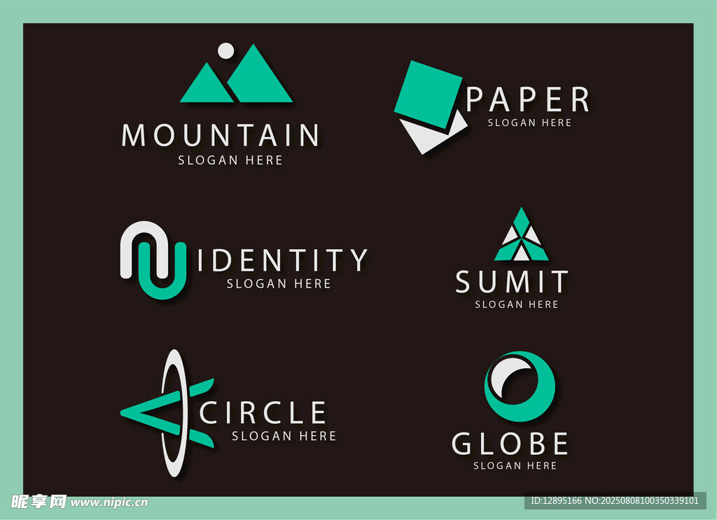 简约几何风格品牌标识设计