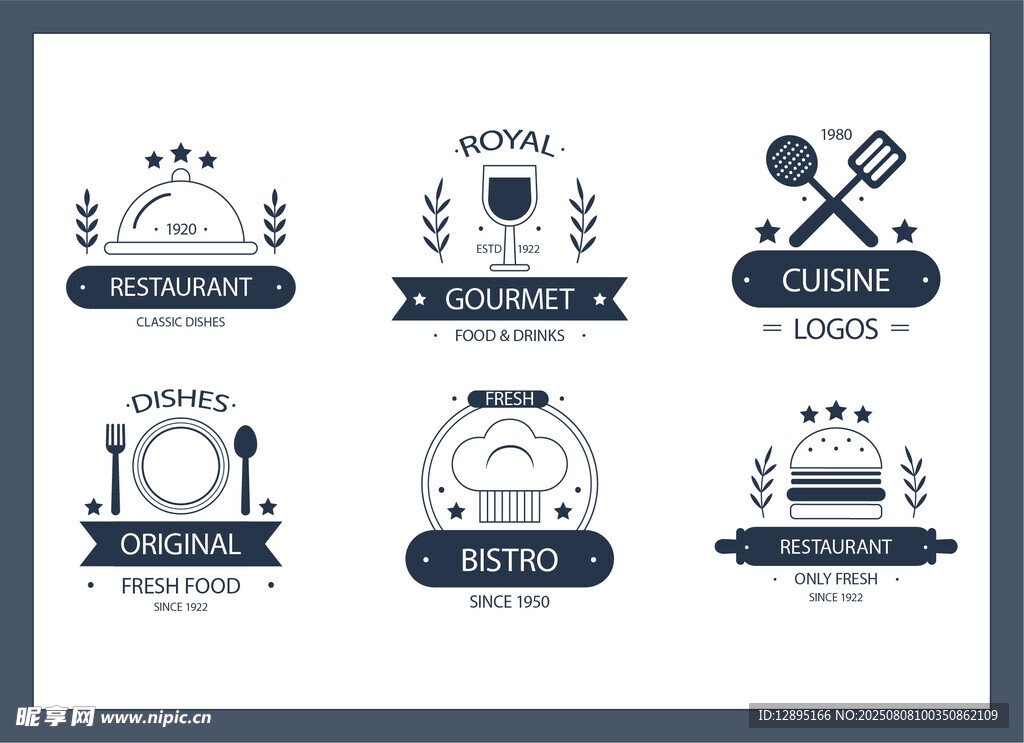 复古餐饮相关图标集合