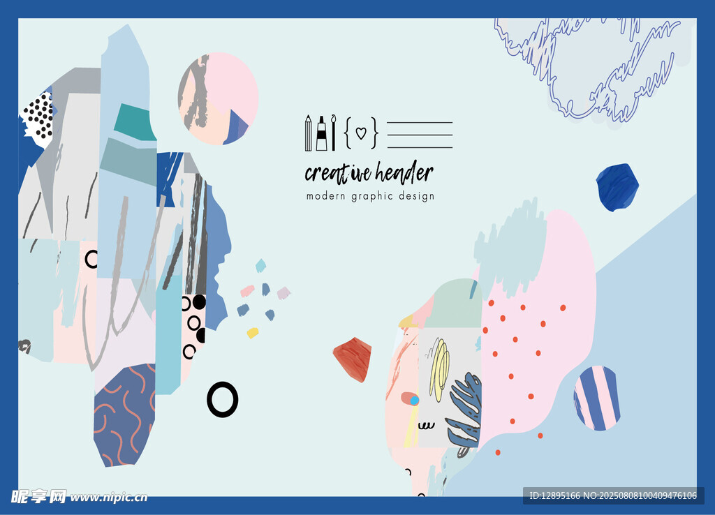 梦幻几何图案背景设计