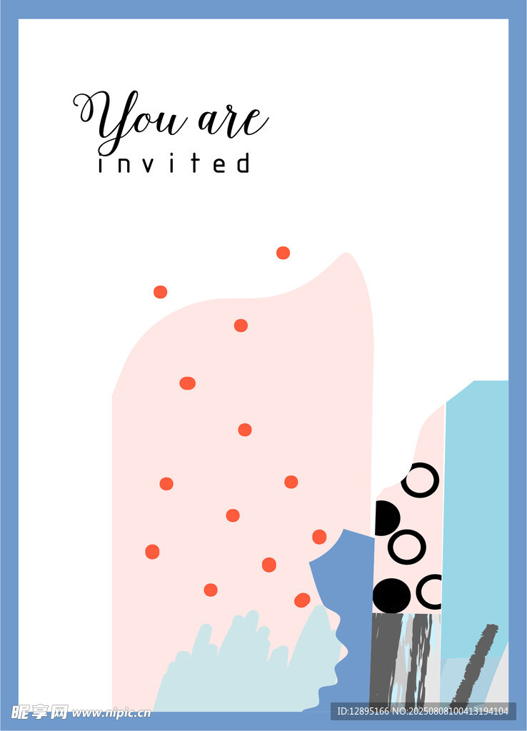 简约风活动邀请海报设计