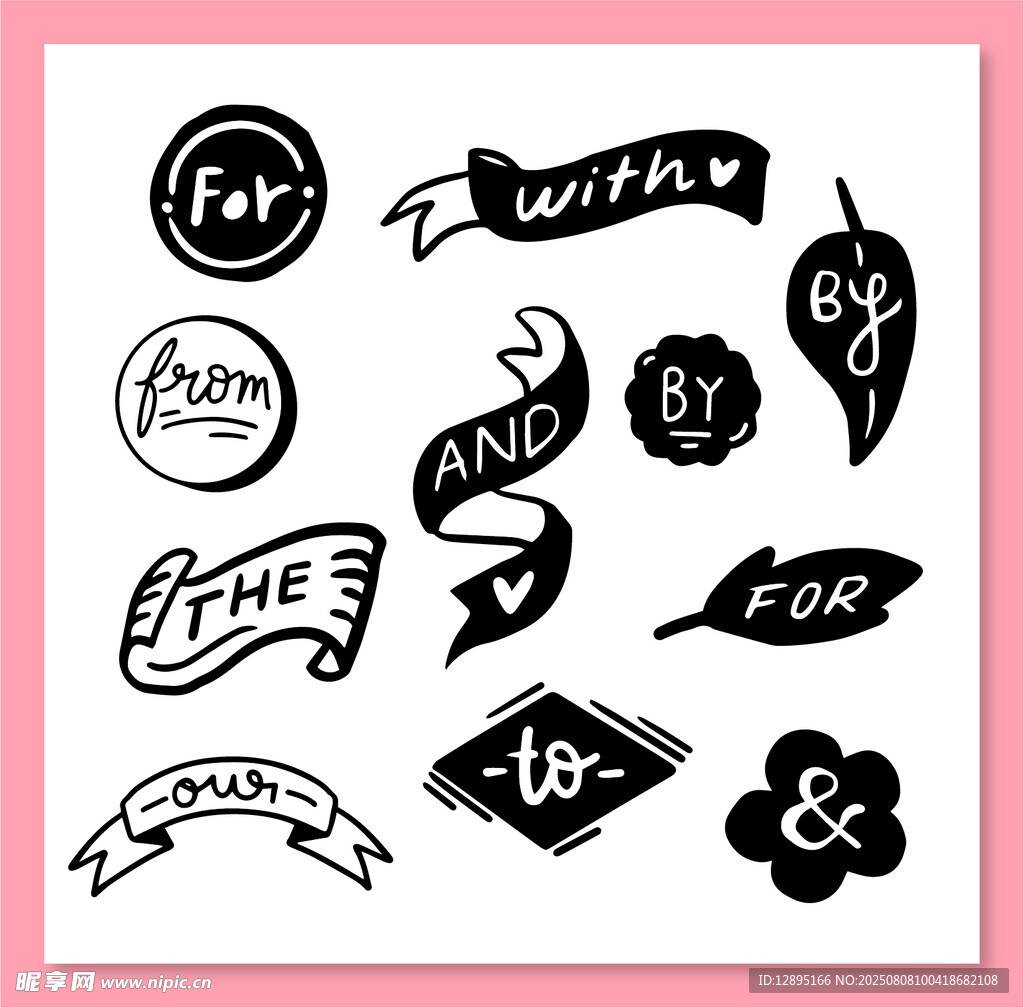 手绘复古风装饰标签元素