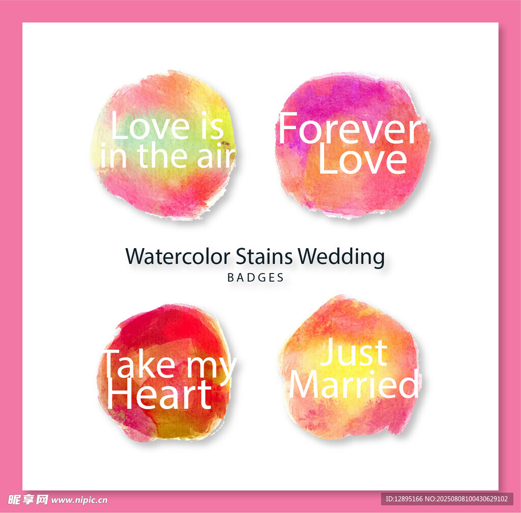 婚礼水彩爱心标语设计元素