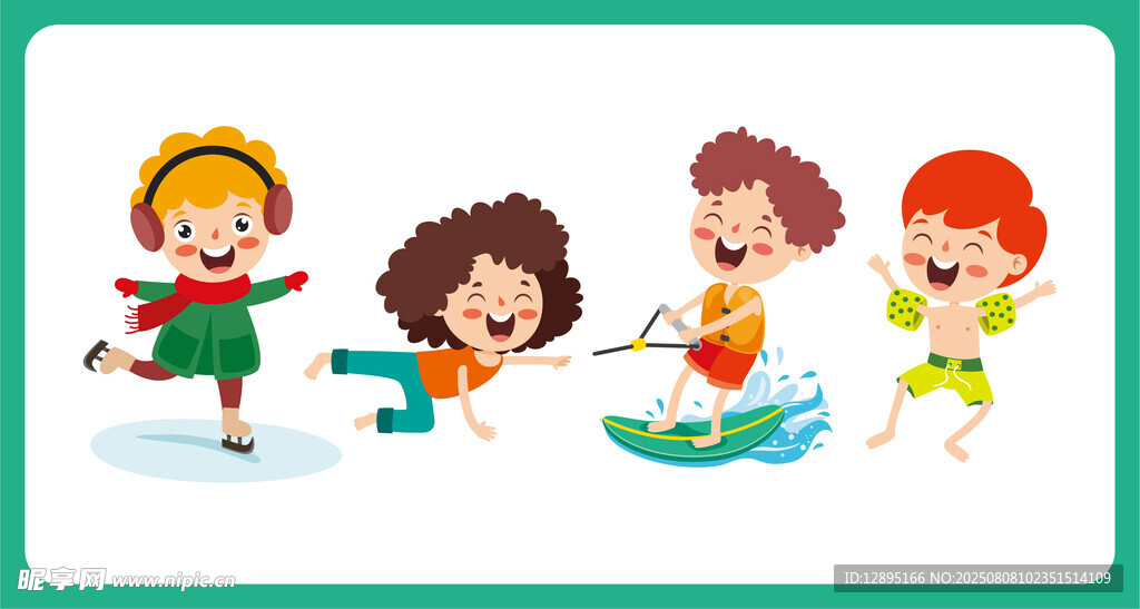 儿童欢乐玩耍场景