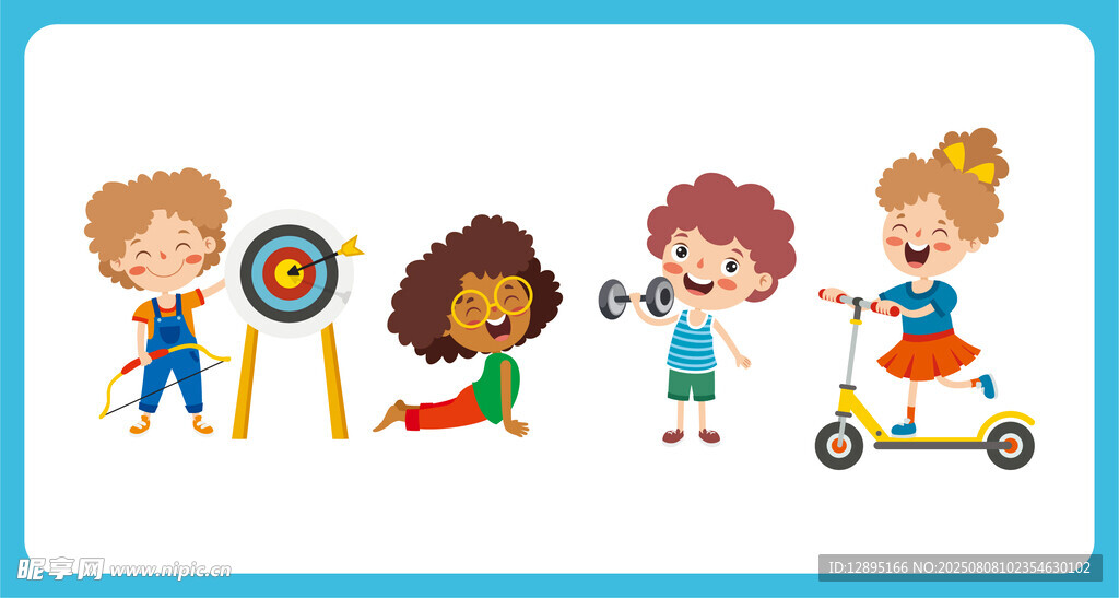 儿童多样趣味运动场景